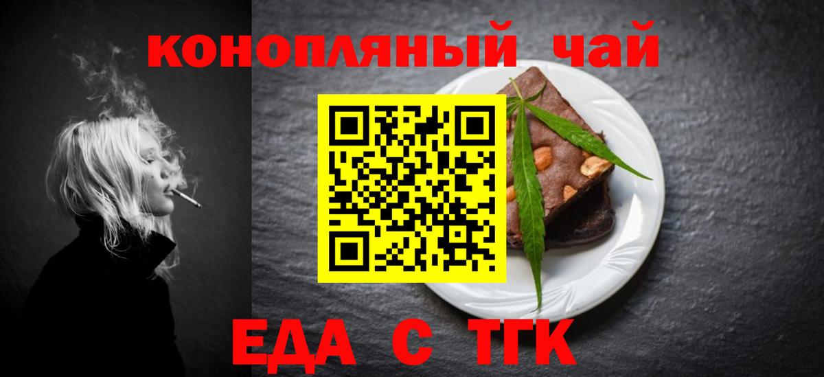 МЕТАДОН Гай