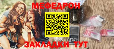 ECSTASY Кумертау