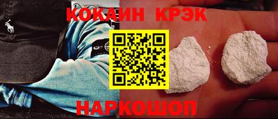 мет Кунгур