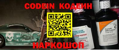 MDMA Тверь
