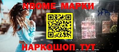 мет Кунгур