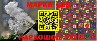 2c-b Кулебаки