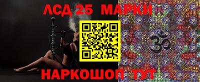 2c-b Кулебаки