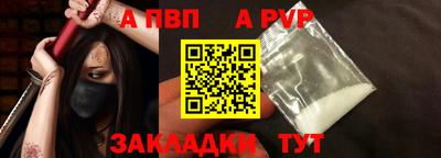 2c-b Кулебаки