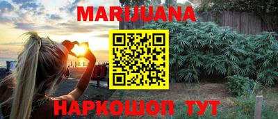 2c-b Кулебаки