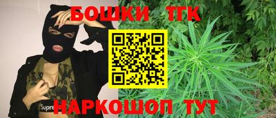 ECSTASY Кумертау