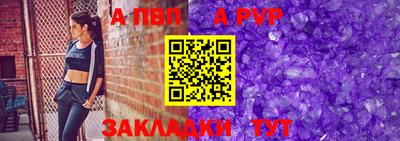 мет Кунгур