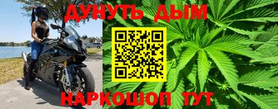 мет Кунгур