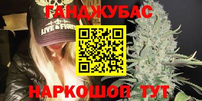 ECSTASY Кумертау