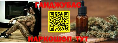 2c-b Кулебаки
