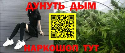 мет Кунгур