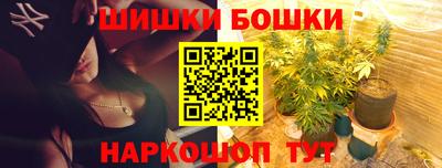 ECSTASY Кумертау