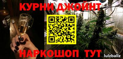 ECSTASY Кумертау