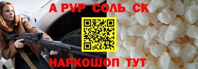 2c-b Кулебаки