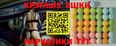 мет Кунгур
