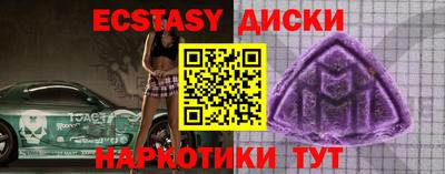 2c-b Кулебаки