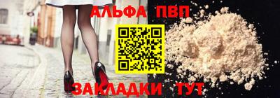 2c-b Кулебаки