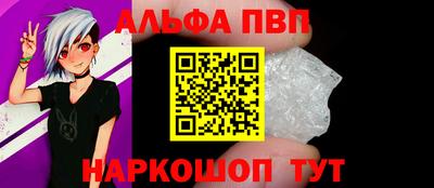ECSTASY Кумертау