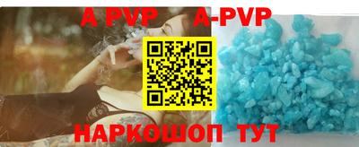 мет Кунгур