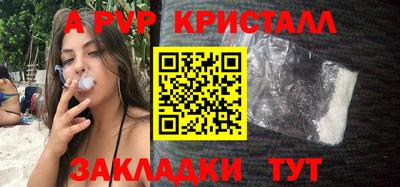 2c-b Кулебаки
