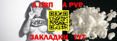 мет Кунгур