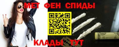 ECSTASY Кумертау