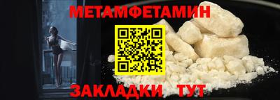 мяу мяу мука Татарск