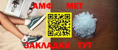 ECSTASY Кумертау