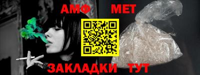 2c-b Кулебаки