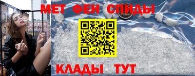 дмт Тара