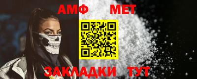 ECSTASY Кумертау