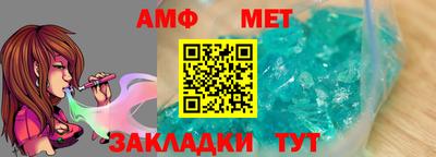 ECSTASY Кумертау