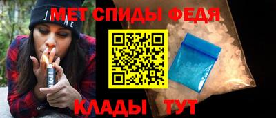 ECSTASY Кумертау