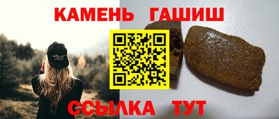 ECSTASY Кумертау