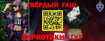 мет Кунгур