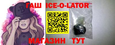 мет Кунгур