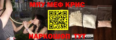 ECSTASY Кумертау