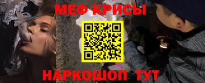 2c-b Кулебаки