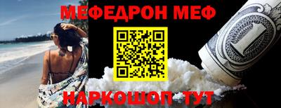 ECSTASY Кумертау