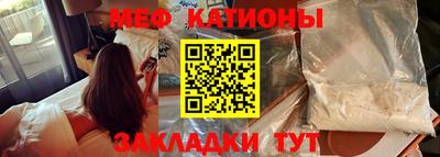 2c-b Кулебаки